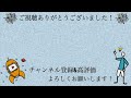 【確実に破産】fx初心者はこれをするから負けている。 第105話