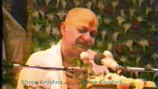 Shree Dongreji Maharaj Bhagwat Katha Part 53