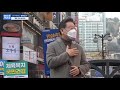 live 홈커밍31 광명 민심 속으로