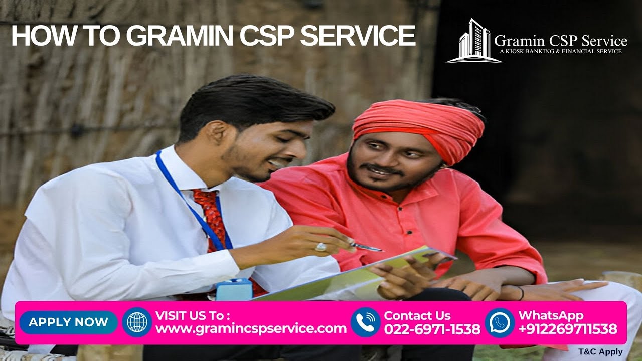 How To Gramin Csp Service Youtube