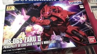 THE ORIGIN version Char's Zaku II unboxed シャア専用ザクⅡ （機動戦士ガンダム）