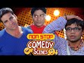 Best Comedy Scenes |  Bhagam Bhag - Dhol - Phir Hera Pheri - Aan : Men At Work -Mujhse Shaadi Karogi