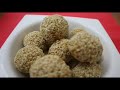 സംക്രാന്തി സ്പെഷ്യൽ എള്ളുണ്ട l healthy and tasty sesame laddu