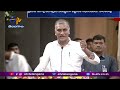 ఏడేళ్లలో వైద్య రంగంలో విప్లవాత్మక మార్పులు తీసుకొచ్చాం minister harish world health day