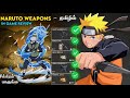 🔥 NARUTO WEAPONS 🔥 IN GAME 🔥 FIREBALL JUTSU + WIND KUNAI + SHURIKEN + FIRE KUNAI +DRAGON WATER JUTSU