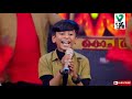 koushik flowers top singer moonu chakra vandi song