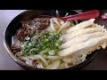 九州１００選　ふじやうどん