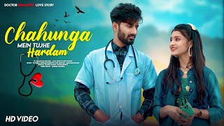 Chahunga Main Tujhe Hardam | Satyajeet Jena | Cute Doctor Love Story | Ft. Kamalesh & Lina