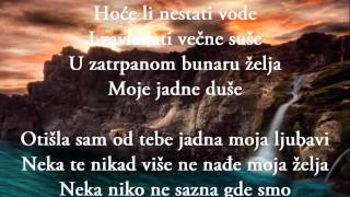 Otišla sam - Poezija Dušanke Milatović