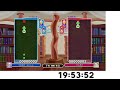 【switch】平常心、レート3300【ぷよぷよeスポーツ】