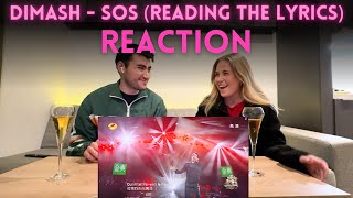 Dimash Kudaibergen - SOS d'un terrien en détresse | REACTION & READING THE LYRICS