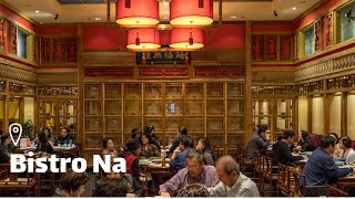 🍲Step Inside San Gabriel Valley's First Michelin Starred Restaurant - Bistro Na 【走進聖加百利谷首家米其林星級餐廳】