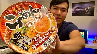 Menraku Spicy Miso Tonkotsu Ramen | Instant Noodle Review