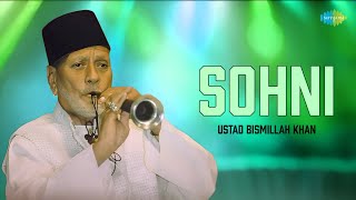 Sohni | Ustad Bismillah Khan | Shehnai Masterpiece | Indian Classical Instrumental Music