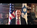 Knesset Speaker greets Vice President Pence