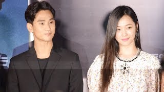 170627 리얼 VIP 시사회 김수현 설리 직캠 by ace