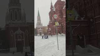 Where is Kremlin wall found?