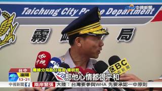 警攻堅中彈\