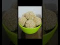 मुरमुरे आणि तिळाचे लाडू बनवा एकदम सोप्या पद्धतीनी tilache आणि murmura ladoo recipe sankranti