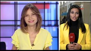 Los titulares de CyLTV Noticias 20.30 horas (22/10/2019)