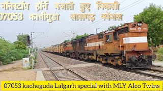 07053 Kacheguda Lalgarh Special with MLY Alco Twins skipping Jodhpur Cantt #train #railfan_akshat