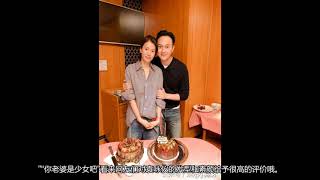 张智霖和老婆袁咏仪出游狂撒狗粮，网友：你老婆是仙女下凡来的吧