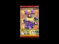 【モンスト】 アカシャ降臨