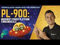 How To Prepare for the PL-900 Microsoft Power Platform Fundamentals Certification Exam [Full Course]