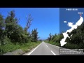 【車載動画】 沖縄一周ドライブ part.10　 国頭村 【driving in okinawa japan】