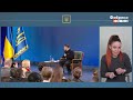 ❗️ЕКСТРЕНИЙ БРИФІНГ ЗЕЛЕНСЬКОГО Я можу піти з посади президента Головні заяви про КІНЕЦЬ ВІЙНИ