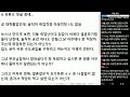 ※시청자댓글 졸업하고 제대로 취업 경쟁 하다 보면 그런 말 못할 겁니다.