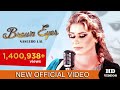 Naseebo Lal New Song (Video) Taras Javega Sadi Ve Ik Jhalak - Brown Eyes | Latest Punjabi Songs