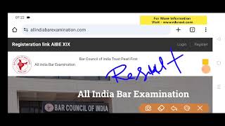 AIBE 19 Result 2024/AIBE 19 Result 2024/AIBE 19 Result 2024 kab aayega/AIBE 19 Result Update