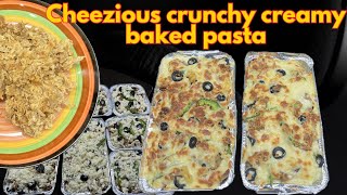 Cheezious crunchy creamy baked pasta | The secret recipe of cheezious restaurant.