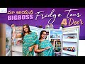 ఇంట్లో 4 Door Fridge ని Maintain చేయడం ఎలా అంటే..? || Neelima Kaushal || Infinitum Media