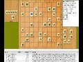 将棋対局速報▲永瀬拓矢王座 3勝2敗 ー△藤井聡太竜王 5勝0敗 第71期alsok杯王将戦挑戦者決定リーグ戦 相掛かり