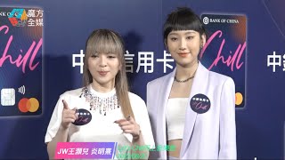 【同炎明熹開Show】JW老師稱《聲夢2》Foul金永衡出局全部導師都心碎 欣慰見到Nicole進步 | 王灝兒 蕭呈謙