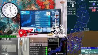 2020/09/03 第34報まで発表された緊急地震速報(予報) 父島近海 #地震 【音声無し】