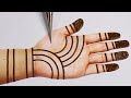 Simple Mehndi design with Lines Trick| Beginners Mehandi design| Mehandi| Henna| Mehendi आसान मेंहदी