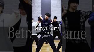 【 BE:FIRST 】 RYUHEI 🐲 'Betrayal Game' Dance Practice #BEFIRST #BEFIRSTXBESTY #Shorts