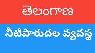 తెలంగాణ నీటిపారుదల వ్యవస్థ, ప్రాజెక్టుల వివరాలు