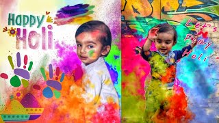 Holi| Holi vlog| Holi vlog 2022| Parva's vlog |kid story|kids| funny story|fun with family