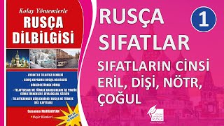 Rusça Sıfatlar Konu Anlatımı. Rusça Sıfatların Cinsini Öğreniyorum