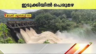 ഇടുക്കിയിൽ തോരാമഴ; മൂന്നാർ ഗ്യാപ്പ് റോഡിൽ പലയിടത്തും മണ്ണിടിഞ്ഞുവീണു; ​ഗതാ​ഗതത്തിന് നിയന്ത്രണം