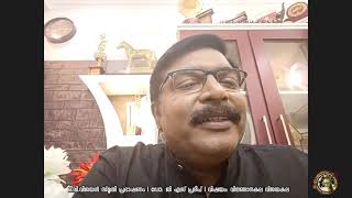 വിജ്ഞാനകല വിജയകല | GS Pradeep | ഒ.വി. വിജയൻ സ്‌മൃതി പ്രഭാഷണം | OV Vijayan | Khasak | Speech