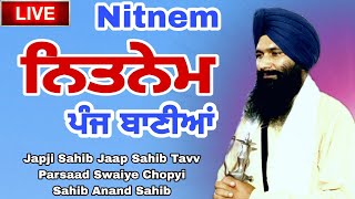 Nitnem Panj Bania | ਨਿਤਨੇਮ ਪੰਜ ਬਾਣੀਆਂ |ਜਪੁਜੀ ਸਾਹਿਬ | japji Sahib da path | charanjeet Hamidpur