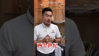 皇家礼炮 威士忌 21