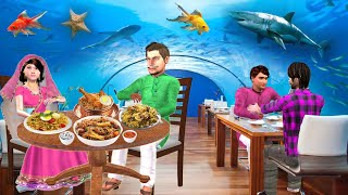 Underwater Restaurant World's Famous Food Cooking Hindi Kahani Hindi Moral Stori