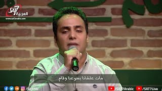 رافع راية بالأناشيد - نجيب ناصف + جرجس فكري - برنامج هانرنم تاني