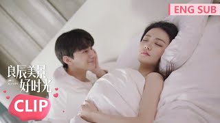 The first morning after sleeping with the senior sister. | [Love Scenery] Clip EP28(ENG SUB)